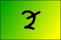 Pennon of Xynosalionisis